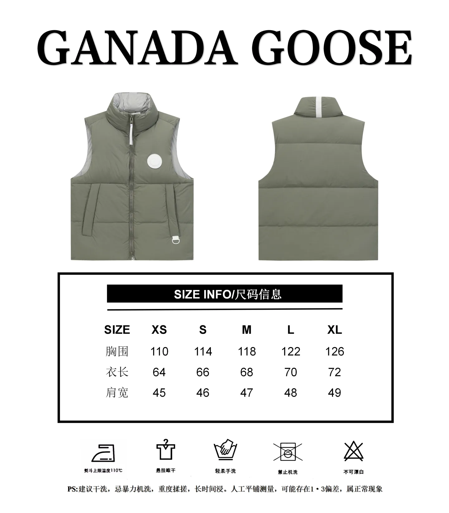 Size Reference CANADA GOOSE/ PASTELS Capsule White Label Series Down Vest P480